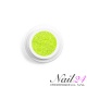 Glitzer Puder Neon Gelb