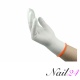 Naildesign Handschuhe