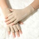 UV Handschuhe